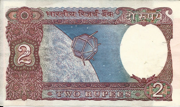How to detect fake currency notes (Rupee) : 5 Easy ways